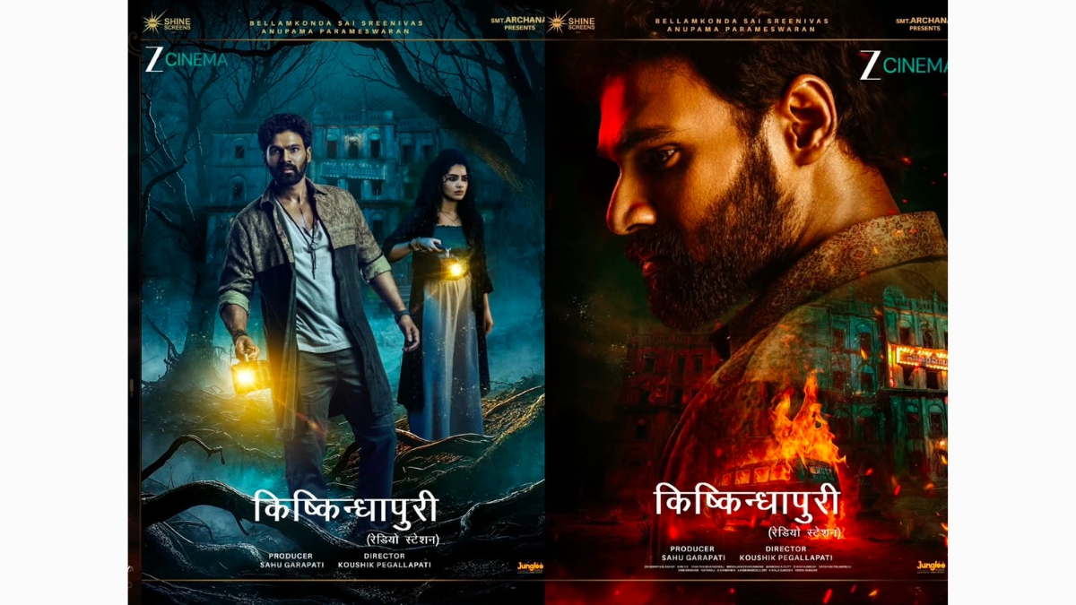 Eagle Home Entertainment and Surender Suneja presents ‘Kishkindhapuri’ Set for Hindi TV Premiere on Zee Cinema on June 5